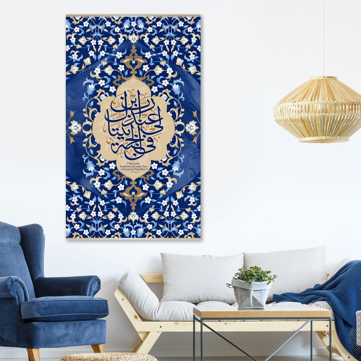 Al-Tahrim-Blue Oriental