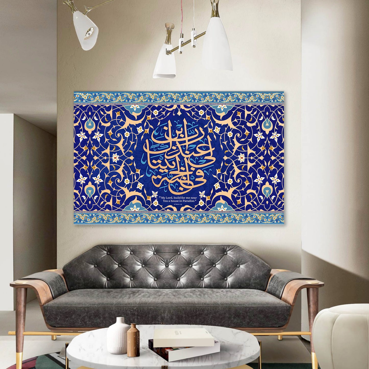 Al Tahrim-Kashan Canvas