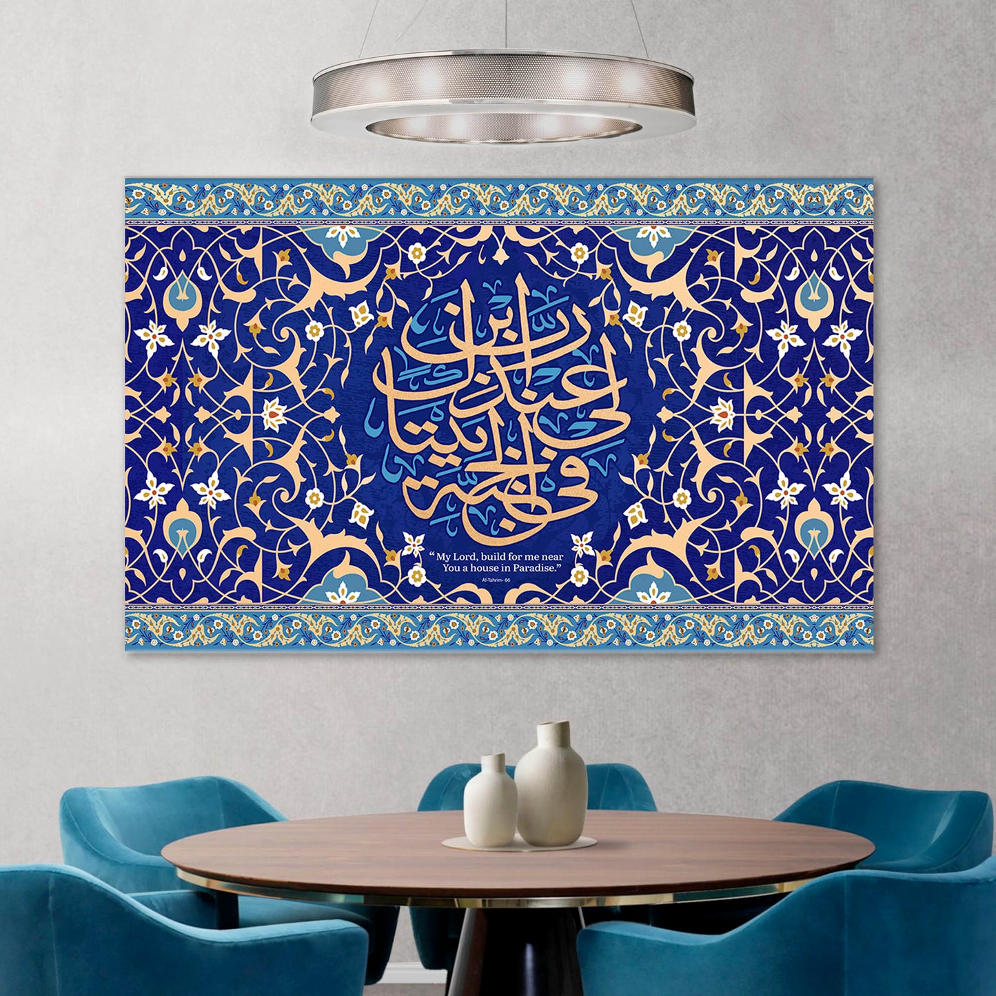 Al Tahrim-Kashan Canvas