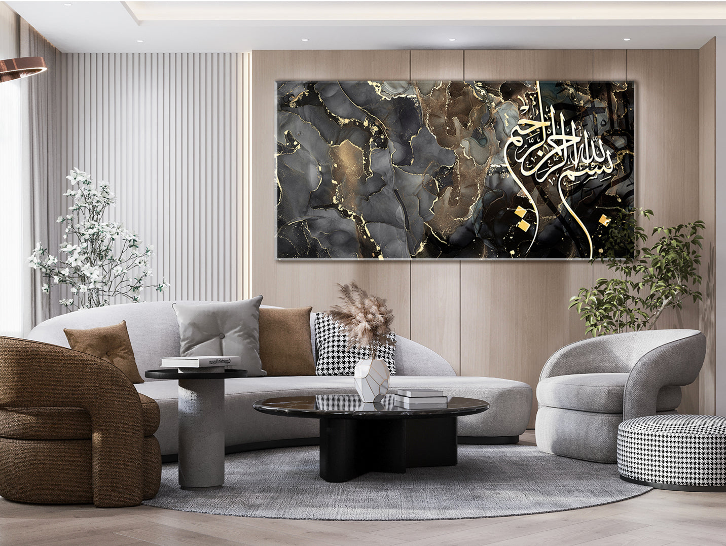 Bismillah modern Islamic wall art, Arabic Calligraphy, Basmalah Islamic gifts