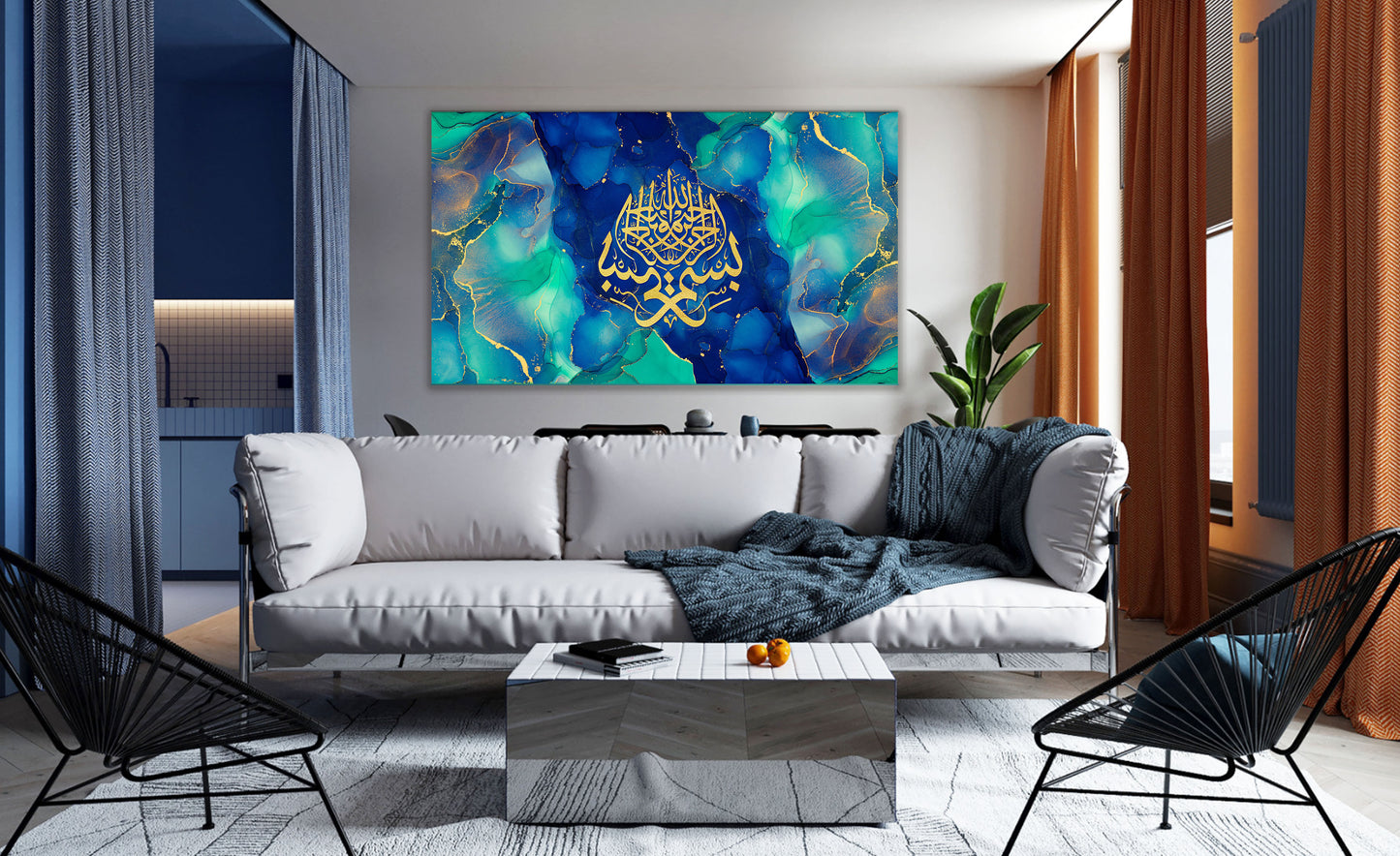 Bismillah, Emerald Green Abstract Islamic Wall Art
