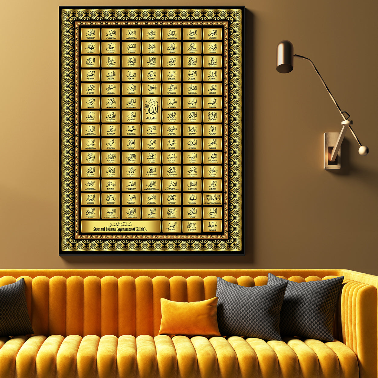 99 Names of Allah | Asma Ul Hasna
