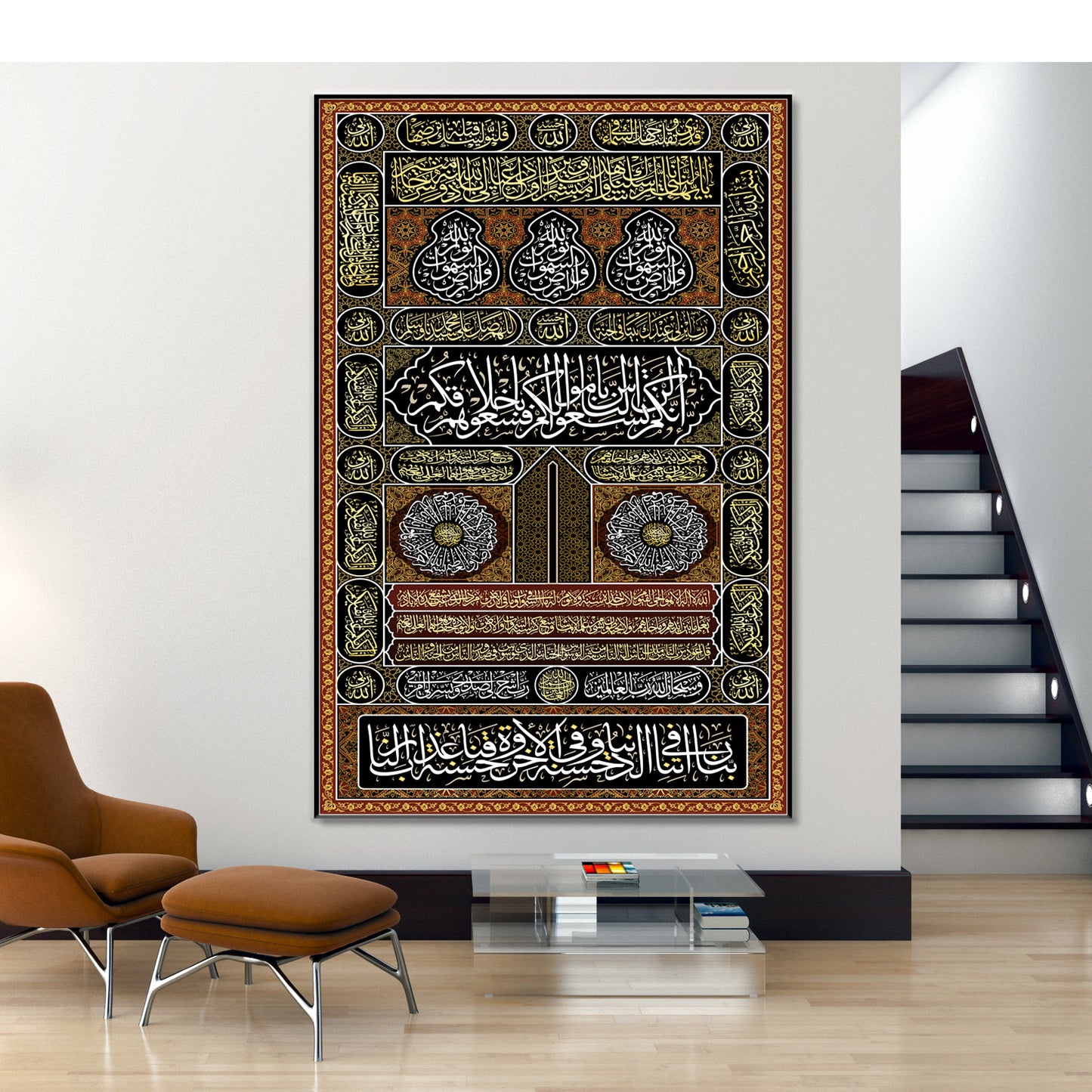 Door Kaaba Premium Fabric Printing-Digital print