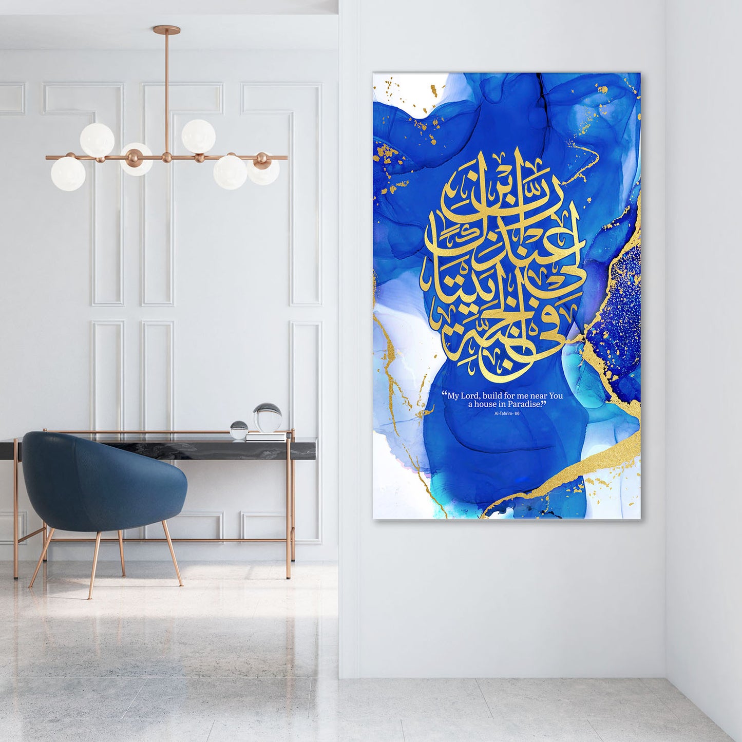 At-Tahrim-Blue Ink