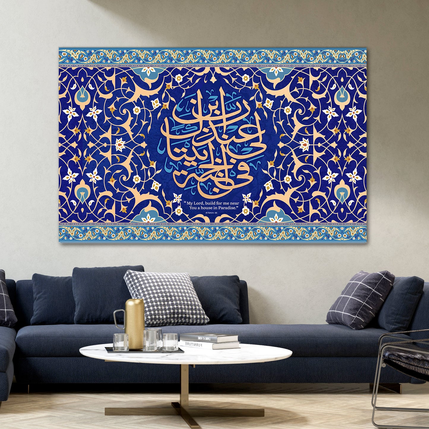Al Tahrim-Kashan Canvas