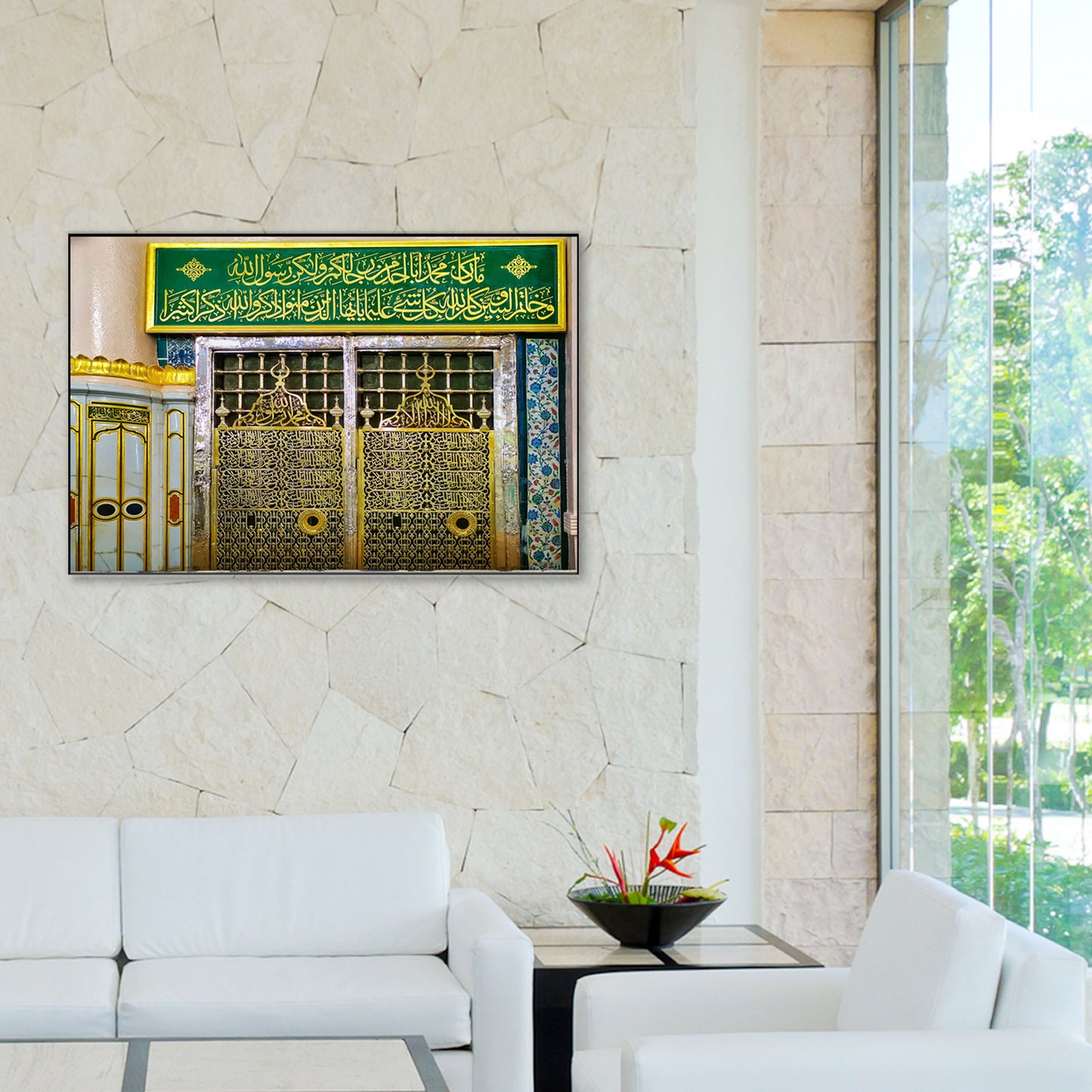 Raudah at Masjid Nabawi (Vintage Canvas