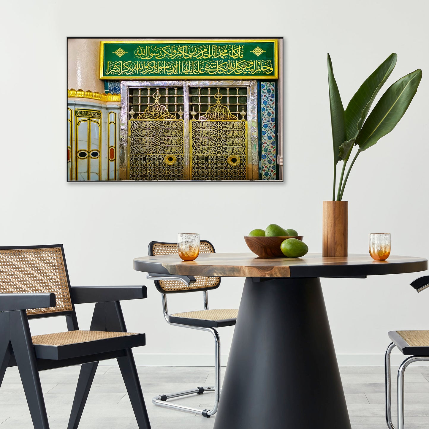 Raudah at Masjid Nabawi (Vintage Canvas