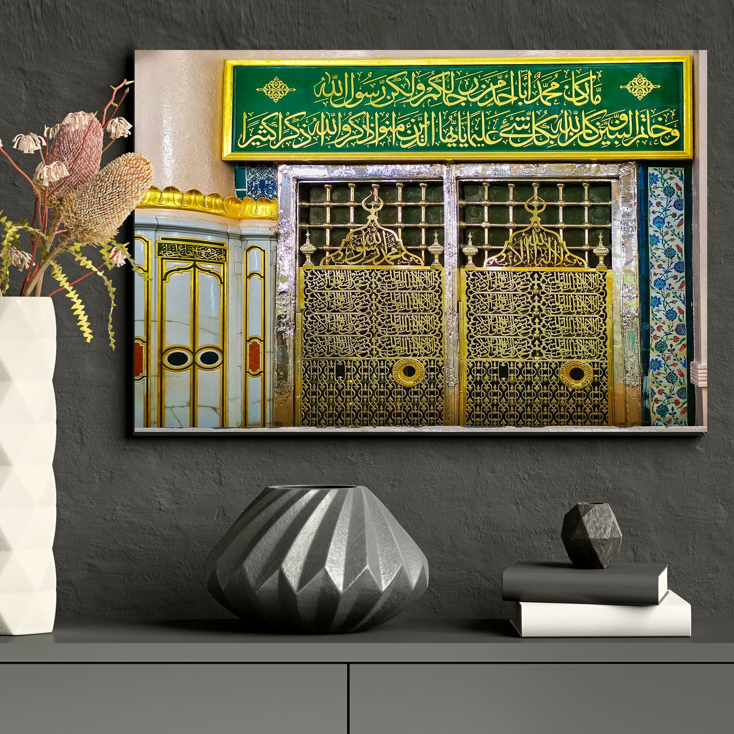 Raudah at Masjid Nabawi (Vintage Canvas