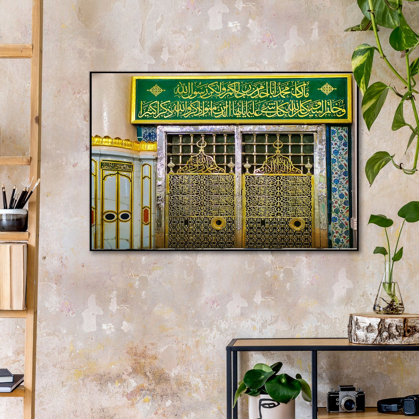 Raudah at Masjid Nabawi (Vintage Canvas