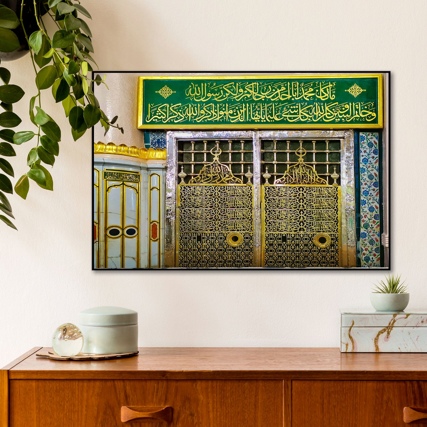 Raudah at Masjid Nabawi (Vintage Canvas