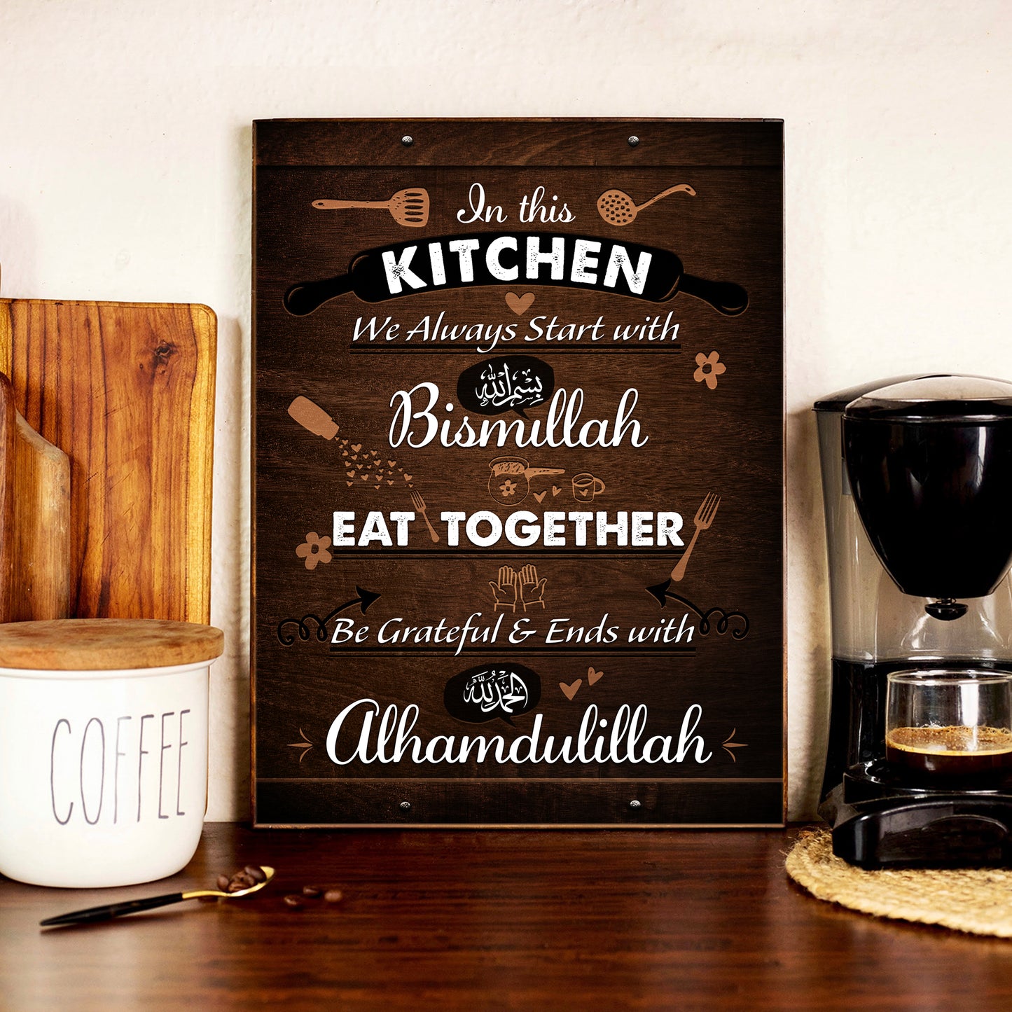 Start With Bismillah, Alhamdulillah Canvas