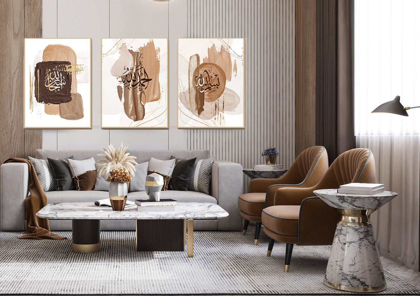 Quran Art, Modern Canvas