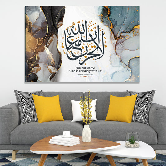 Allah is certainly with us