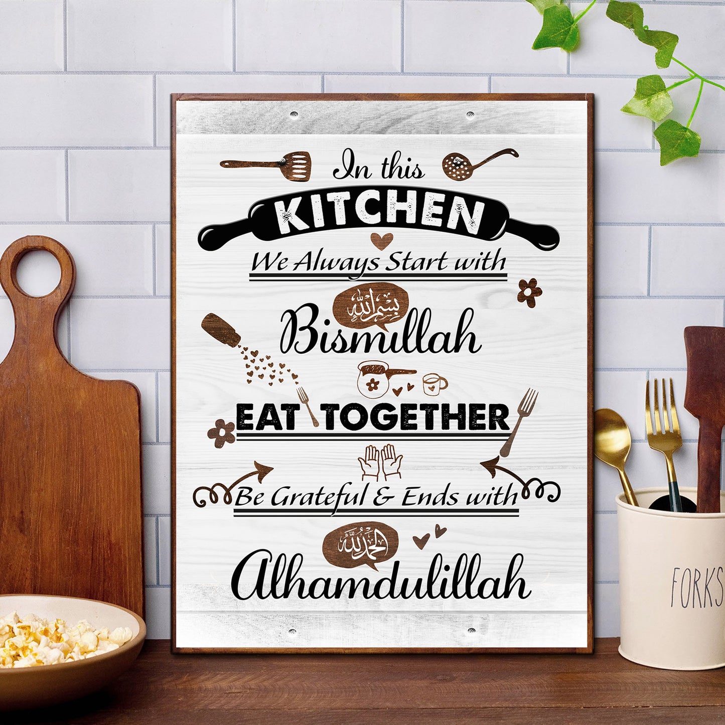 Start With Bismillah, Alhamdulillah Canvas