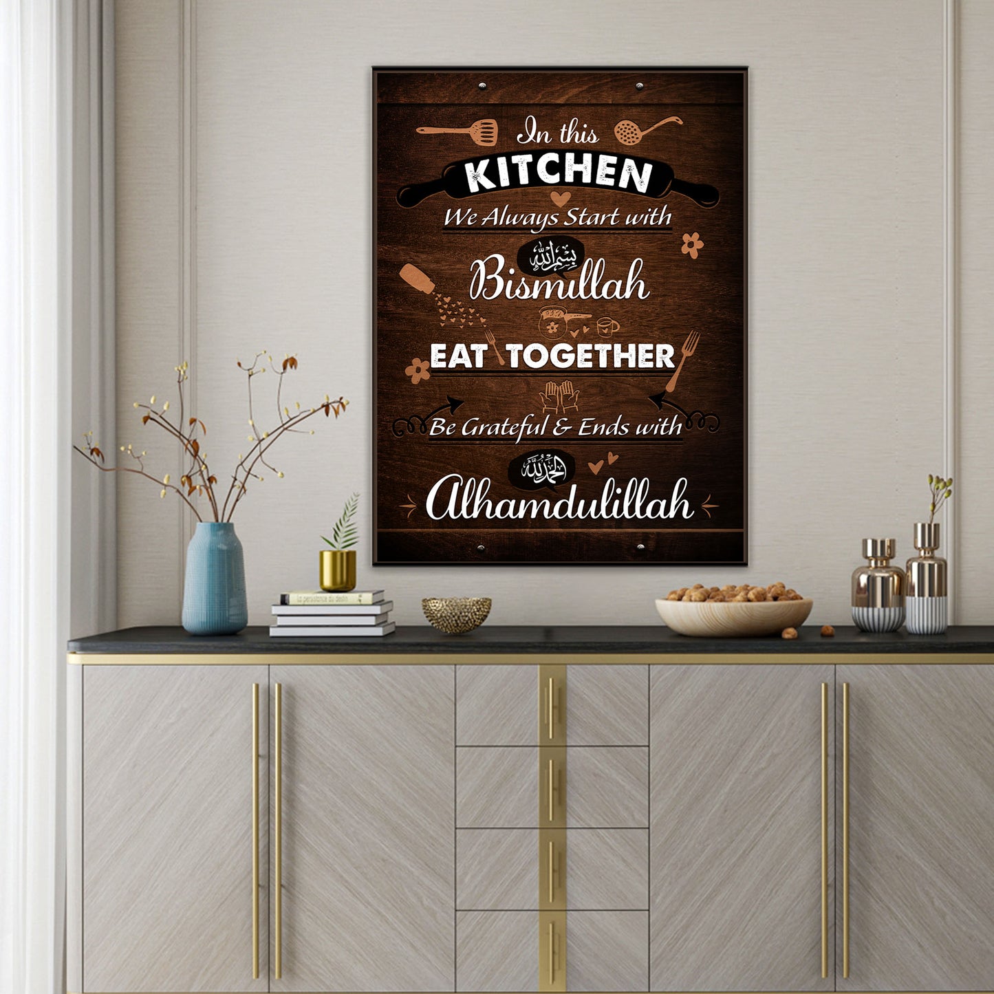Start With Bismillah, Alhamdulillah Canvas