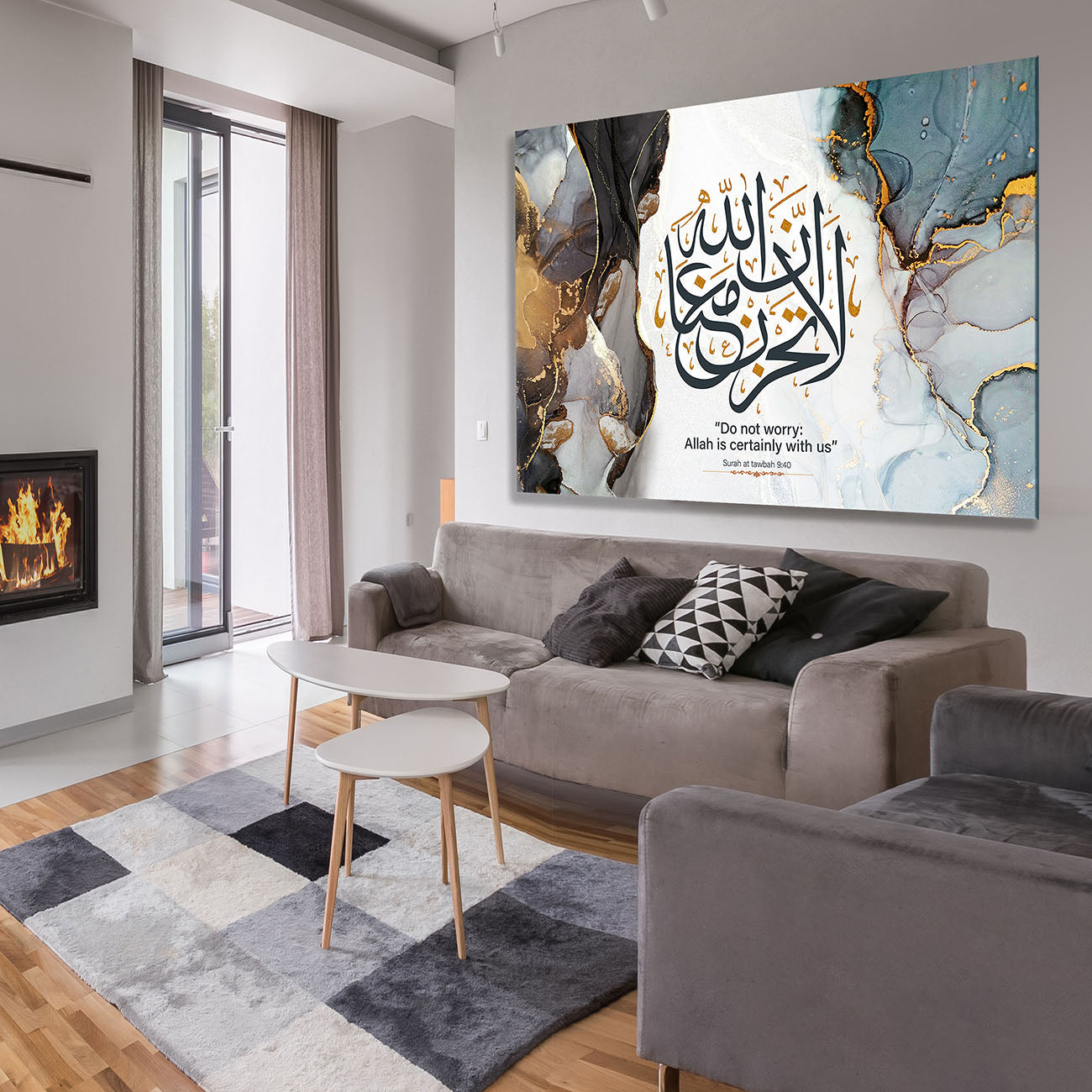 Allah is certainly with us