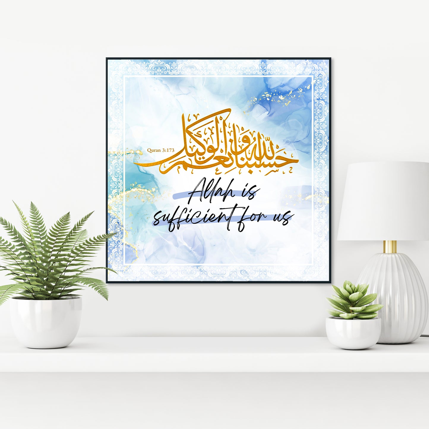 Islamic Ayat and Quotes