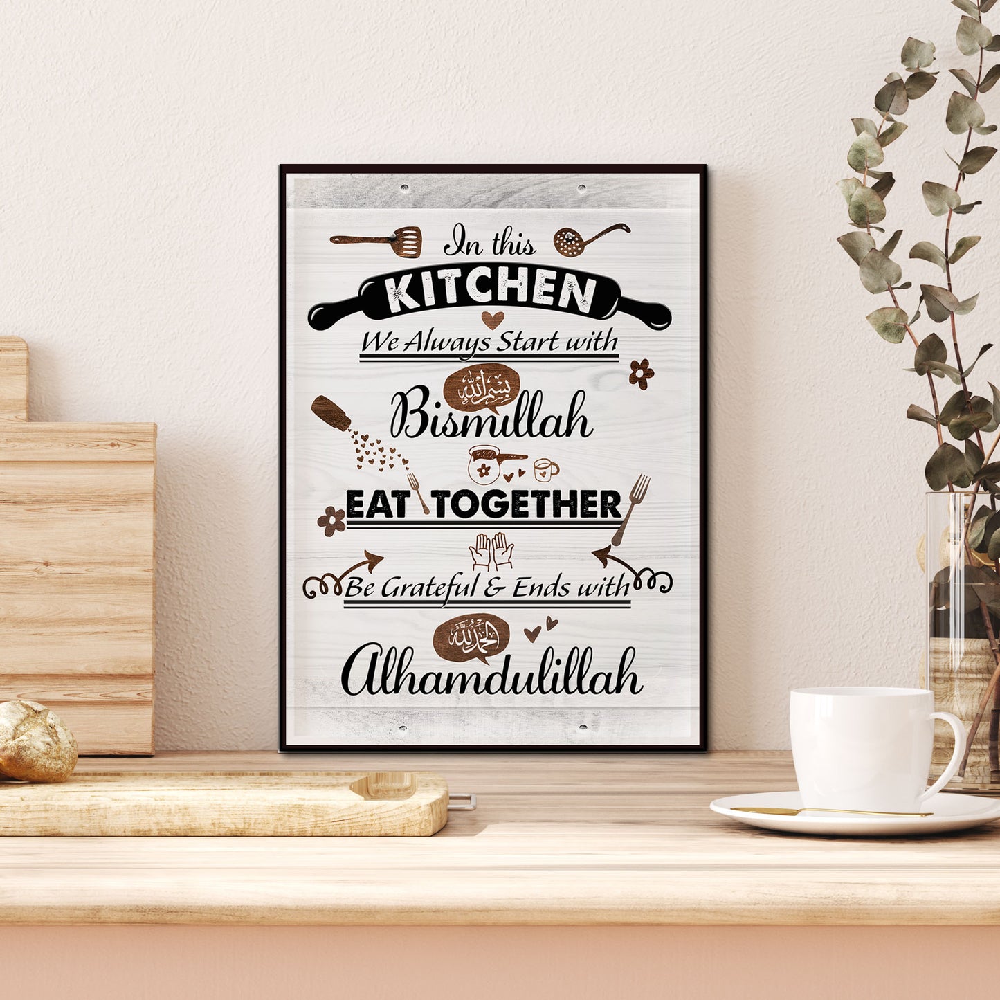 Start With Bismillah, Alhamdulillah Canvas