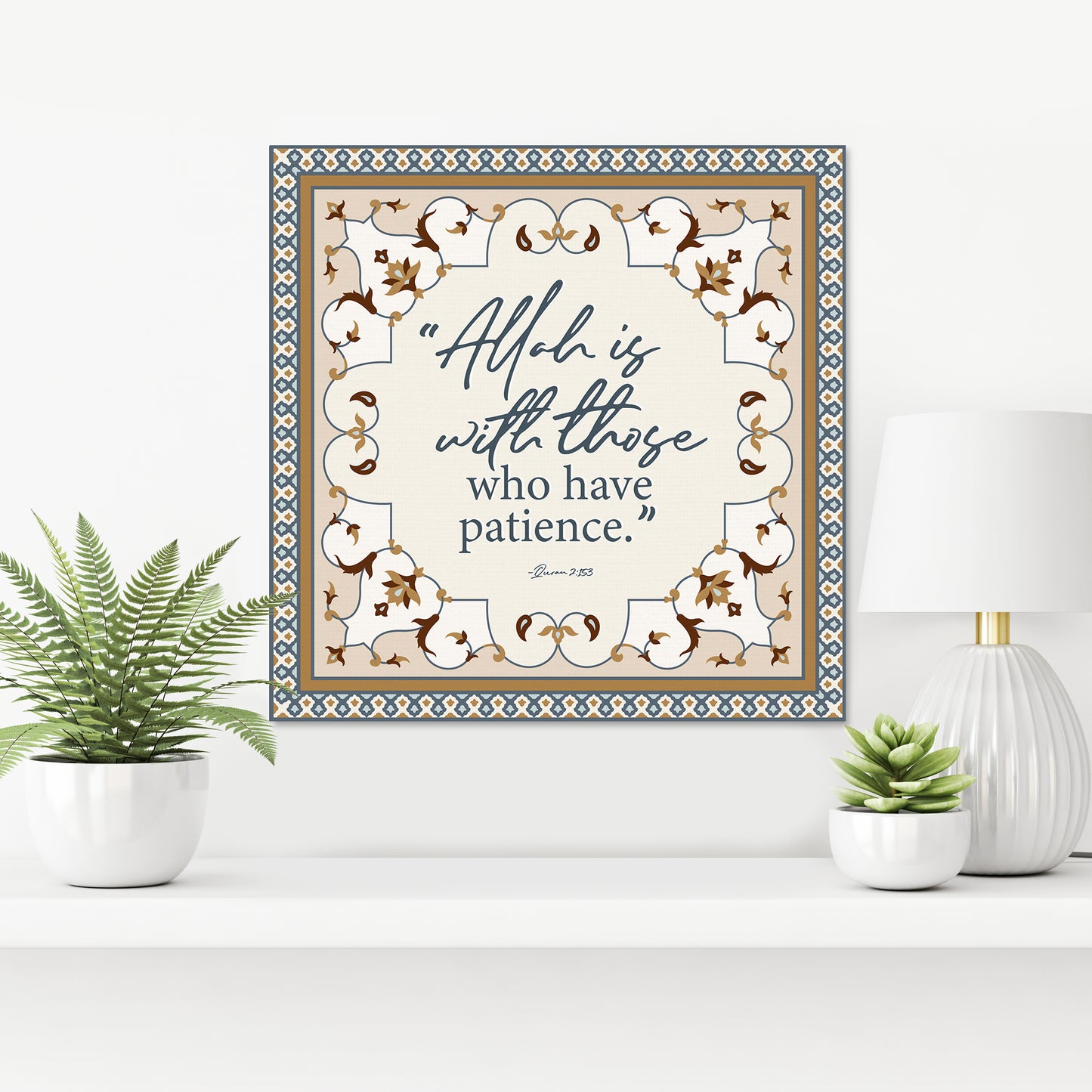 Islamic Ayat and Quotes