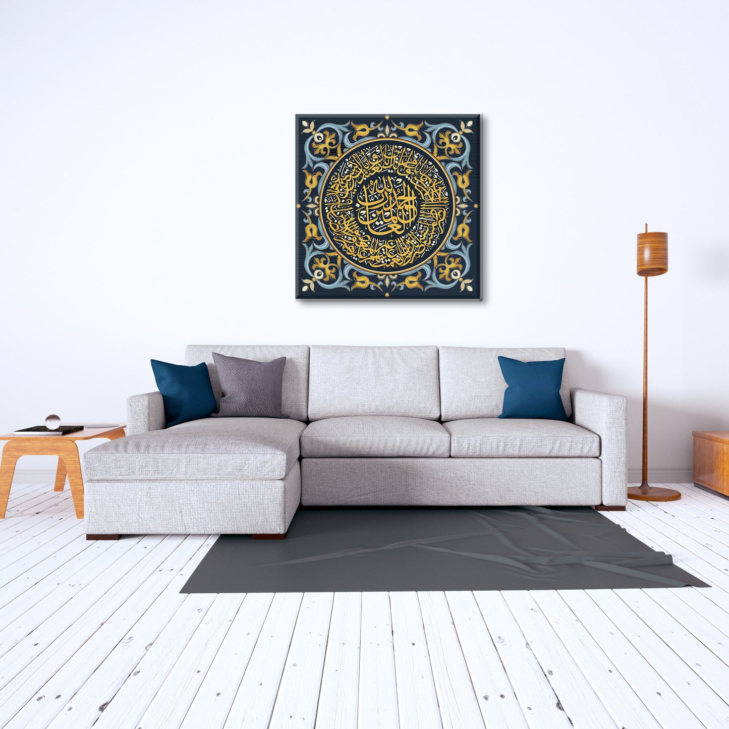 Surah Al Fatiha Canvas