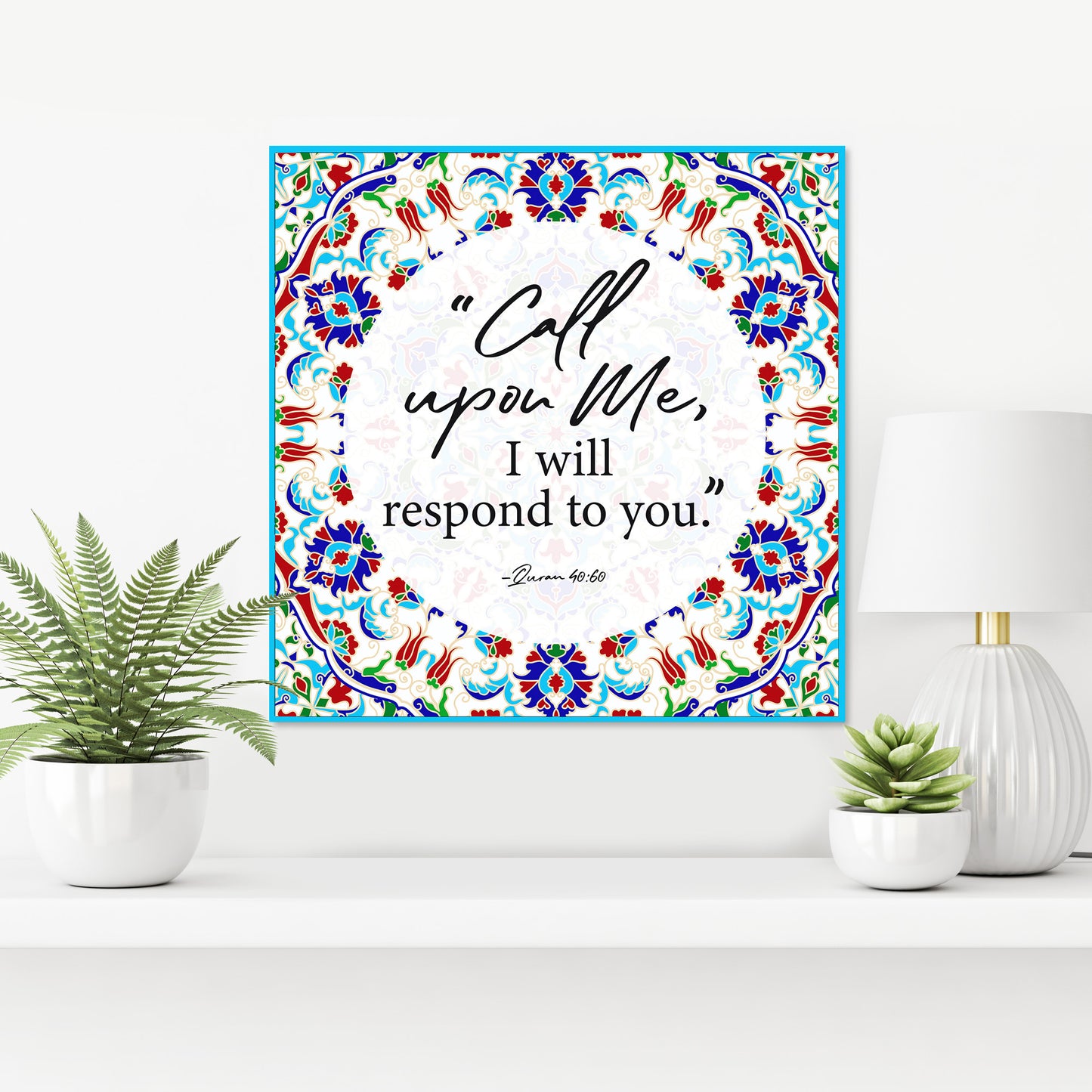 Islamic Quranic Ayat and Quotes- MixPix