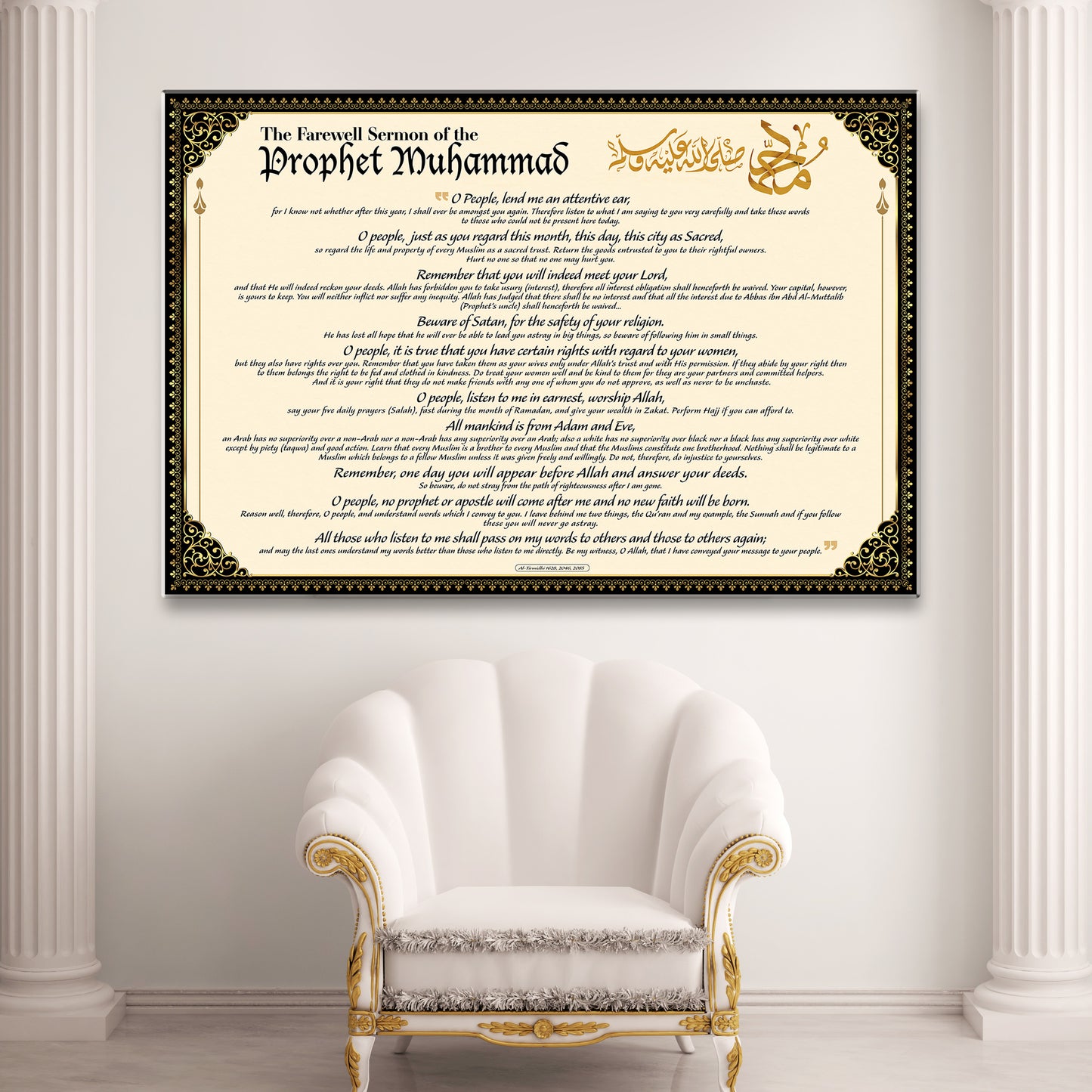 The last sermon of the Prophet Muhammad (SAW)