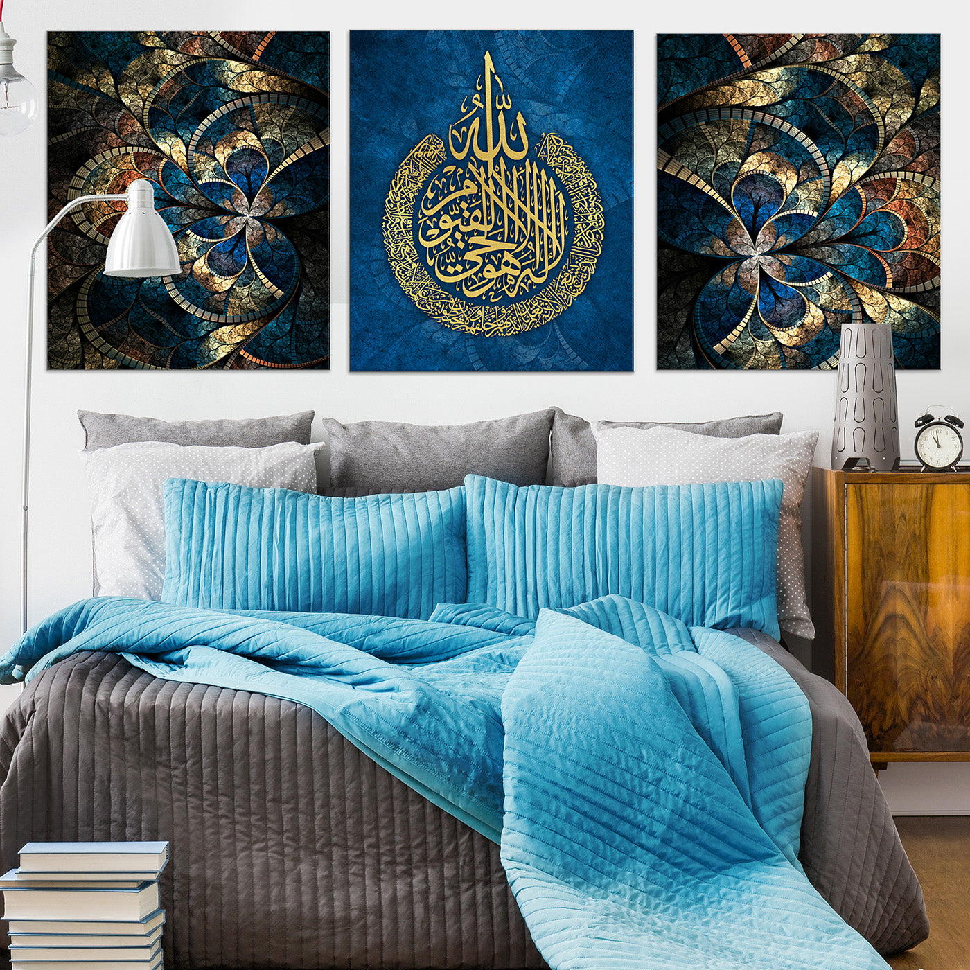 AyatulKursi Modern Canvas
