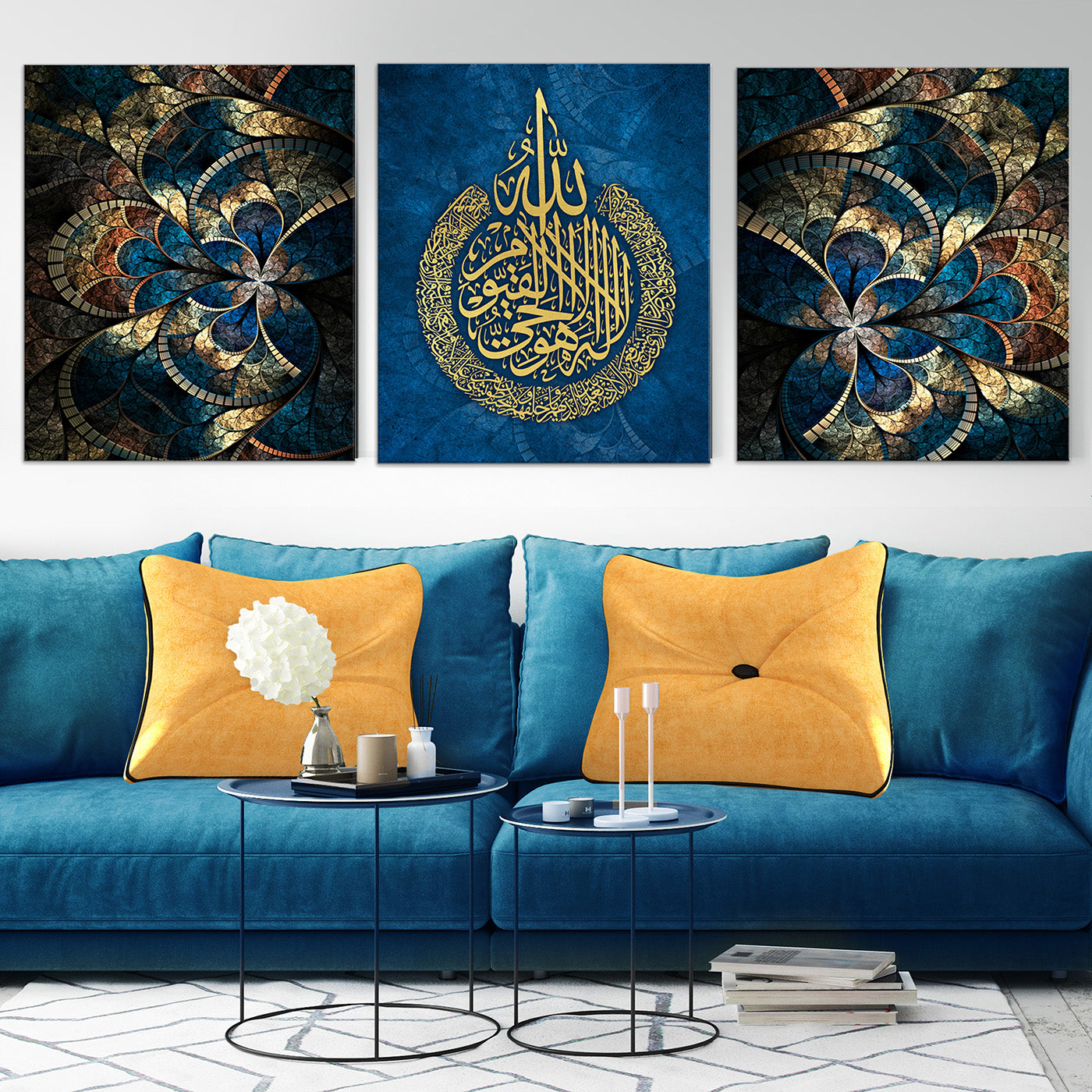 AyatulKursi Modern Canvas