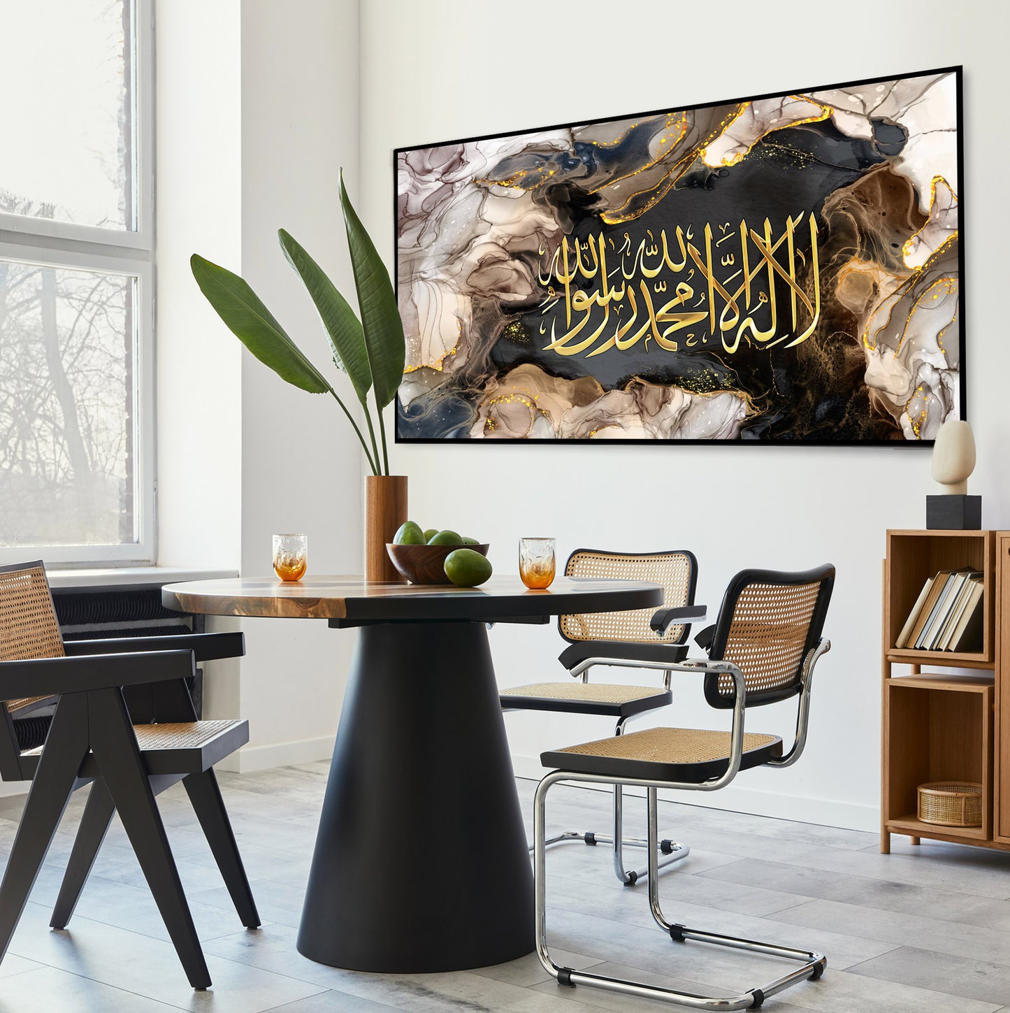 Kalima-Shahada Islamic Printed Canvas