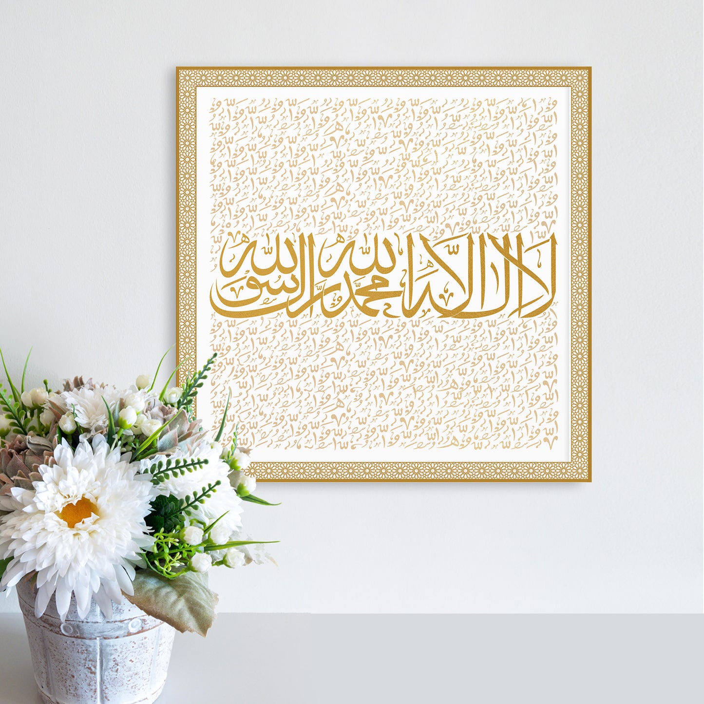 Handcrafted Islamic wall art