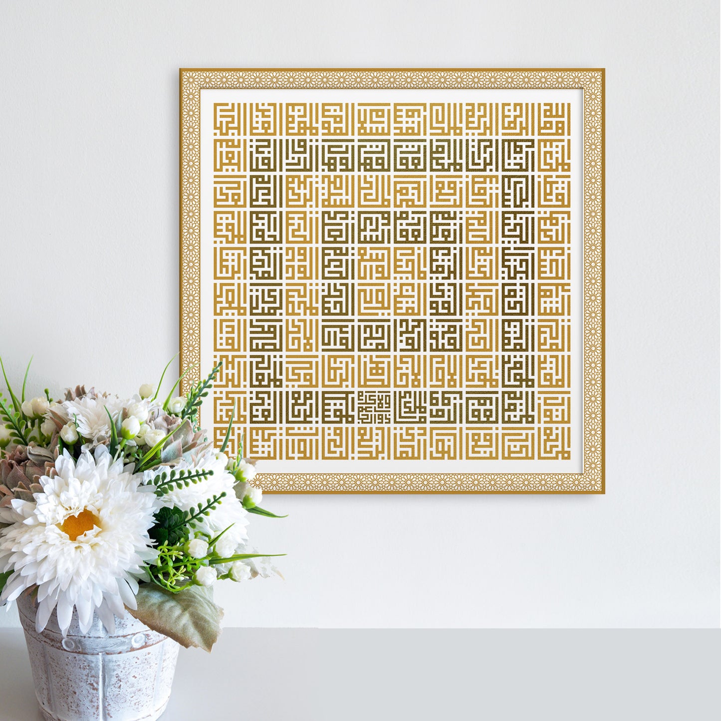 Handcrafted Islamic wall art