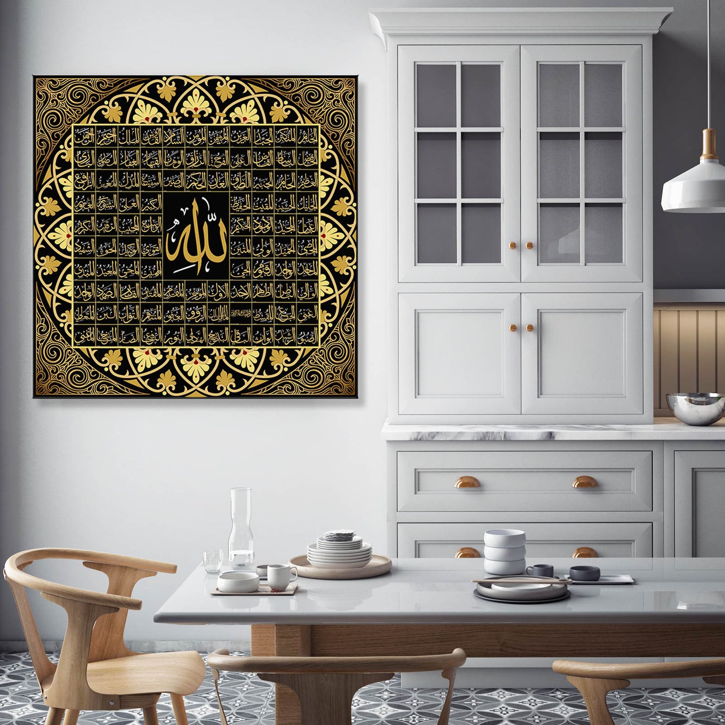 99 names of Allah, Islamic Wall Art Asma ul Husna Canvas