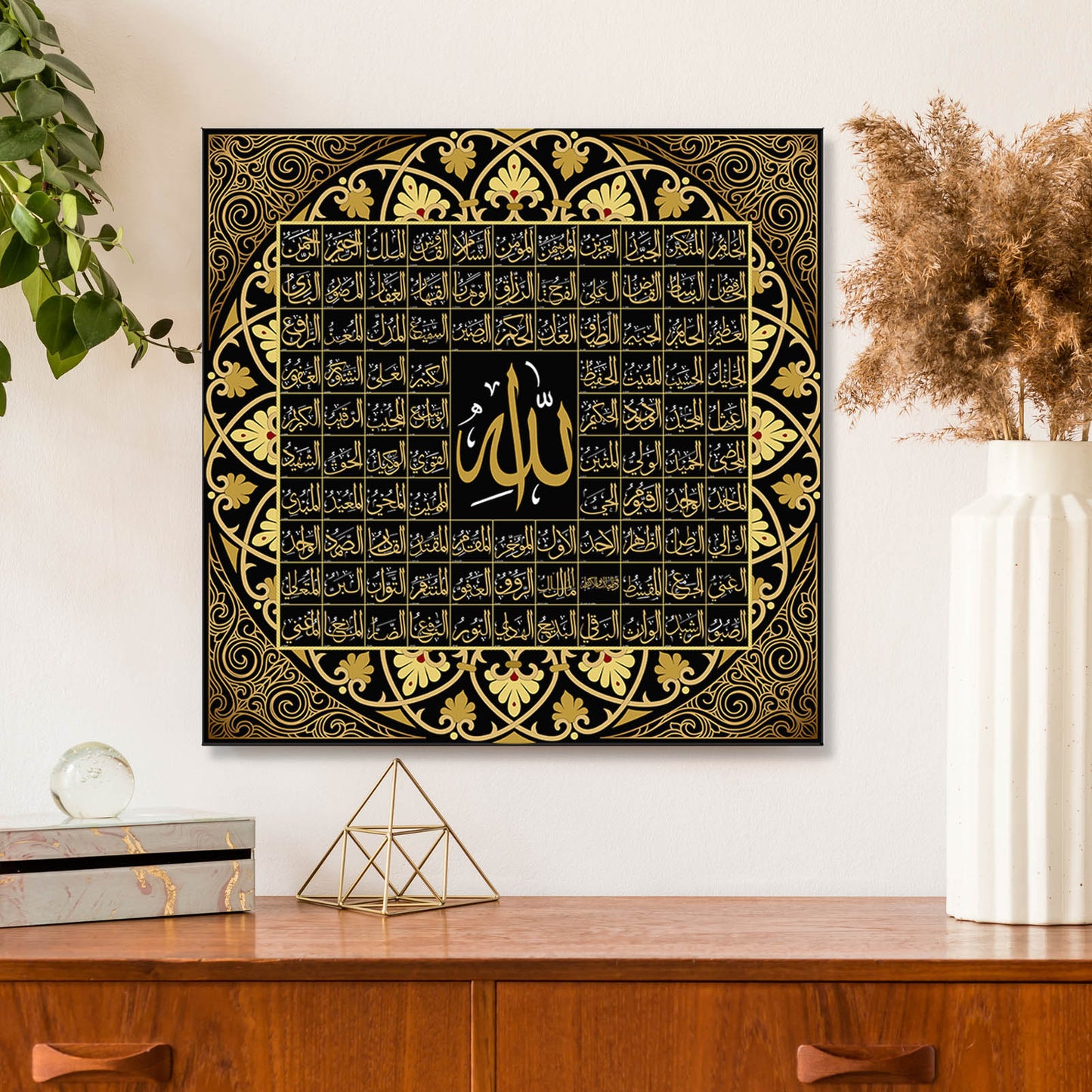 99 names of Allah, Islamic Wall Art Asma ul Husna Canvas