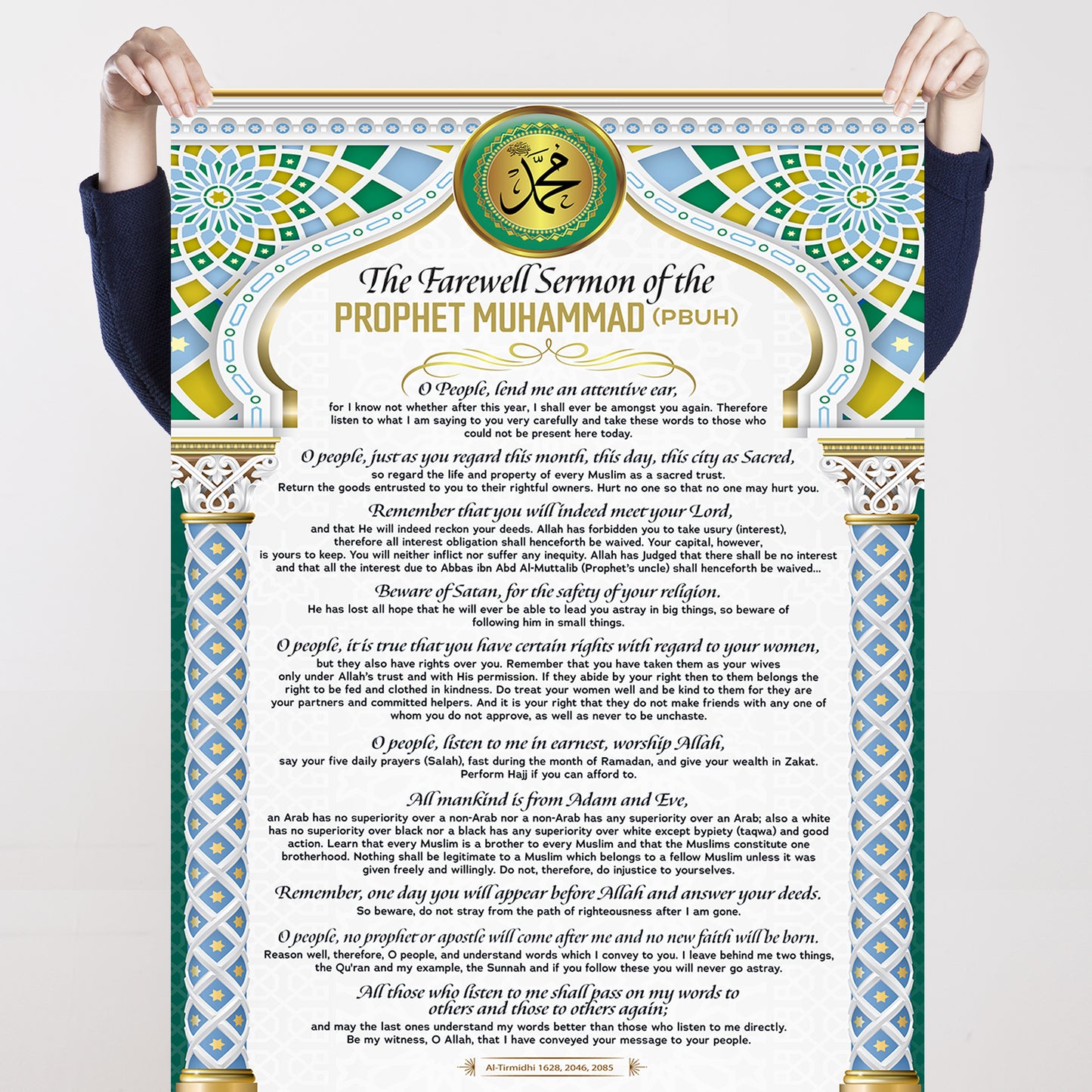The Last Sermon of the Prophet Mohammad and 99 Names of Allah. Enhanced Matte Paper Poster