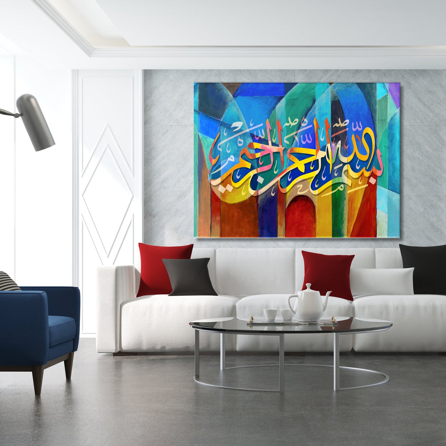 Bismillah Canvas