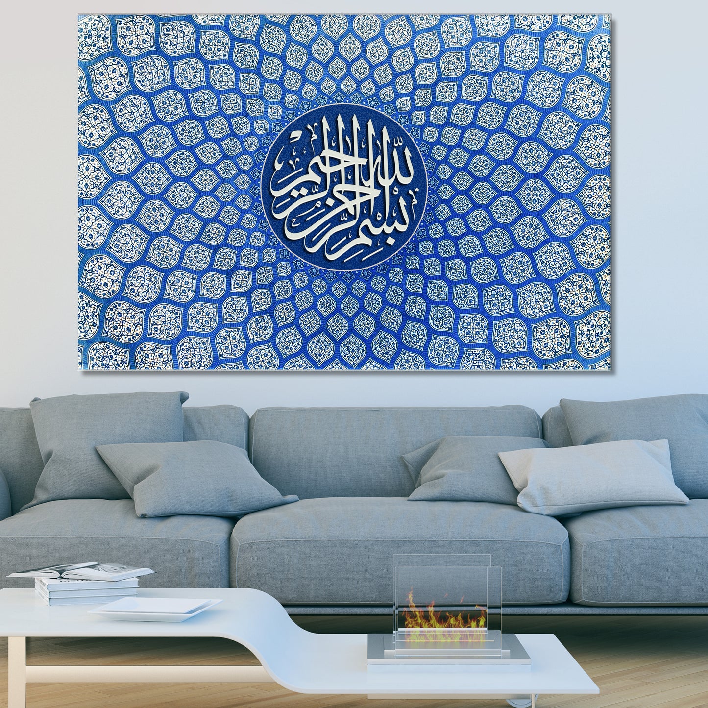 Bismillah, Blue Dome of a mosque, oriental Isfahan Wall Art Poster Print for Islamic Homes.