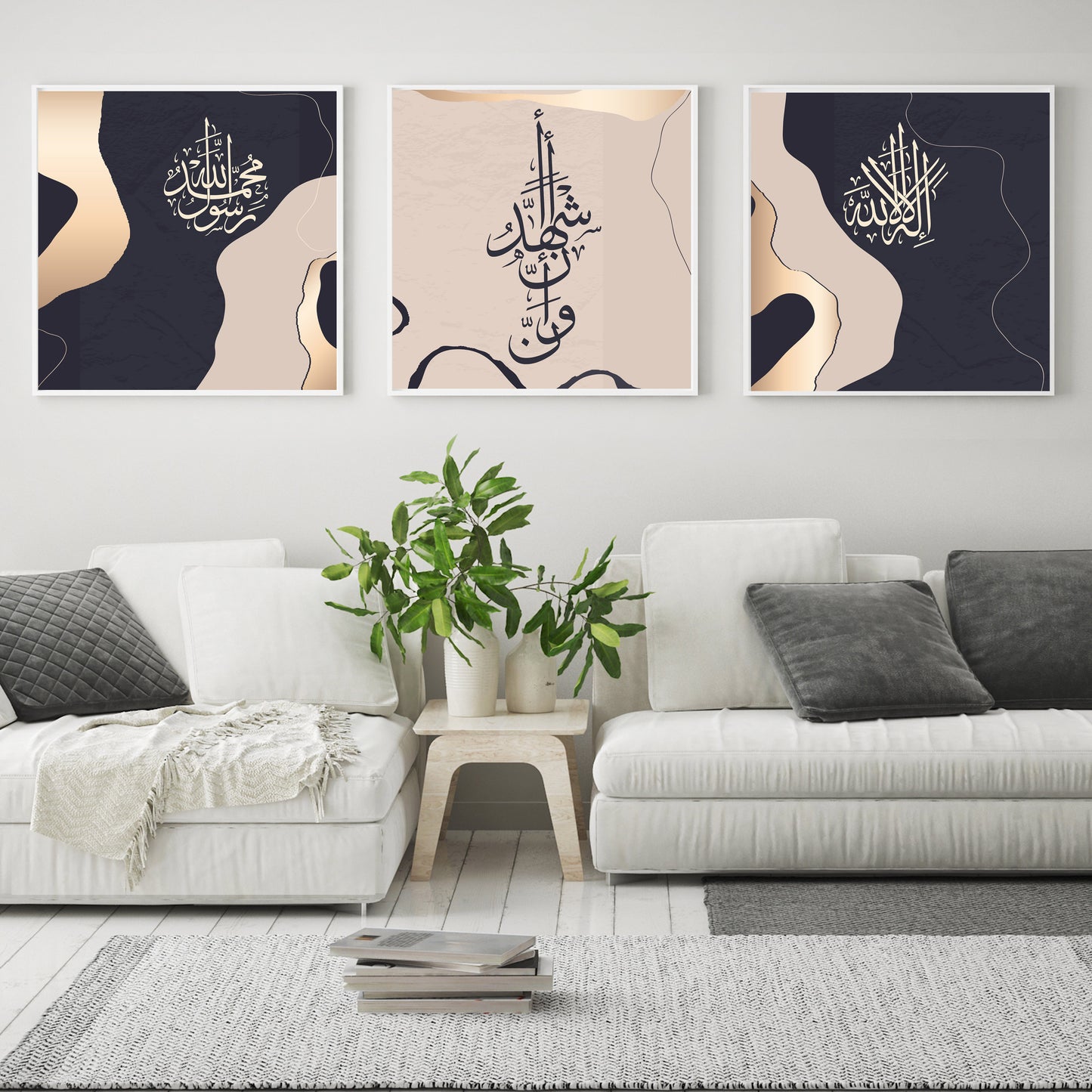 Modern Islamic Calligraphy Canvas – Shahadah 3 Panel Art Print for Muslim Home