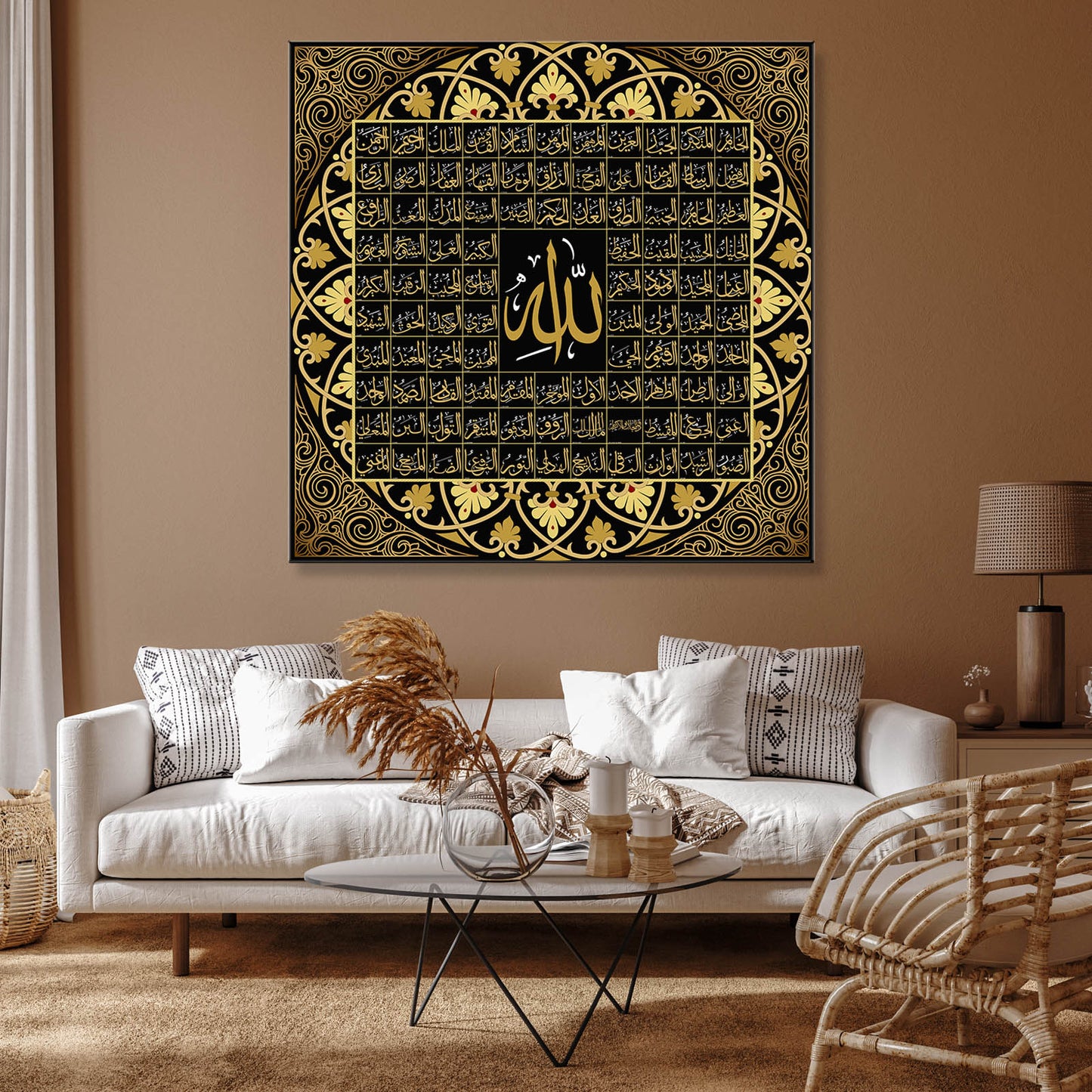 99 names of Allah, Islamic Wall Art Asma ul Husna Canvas