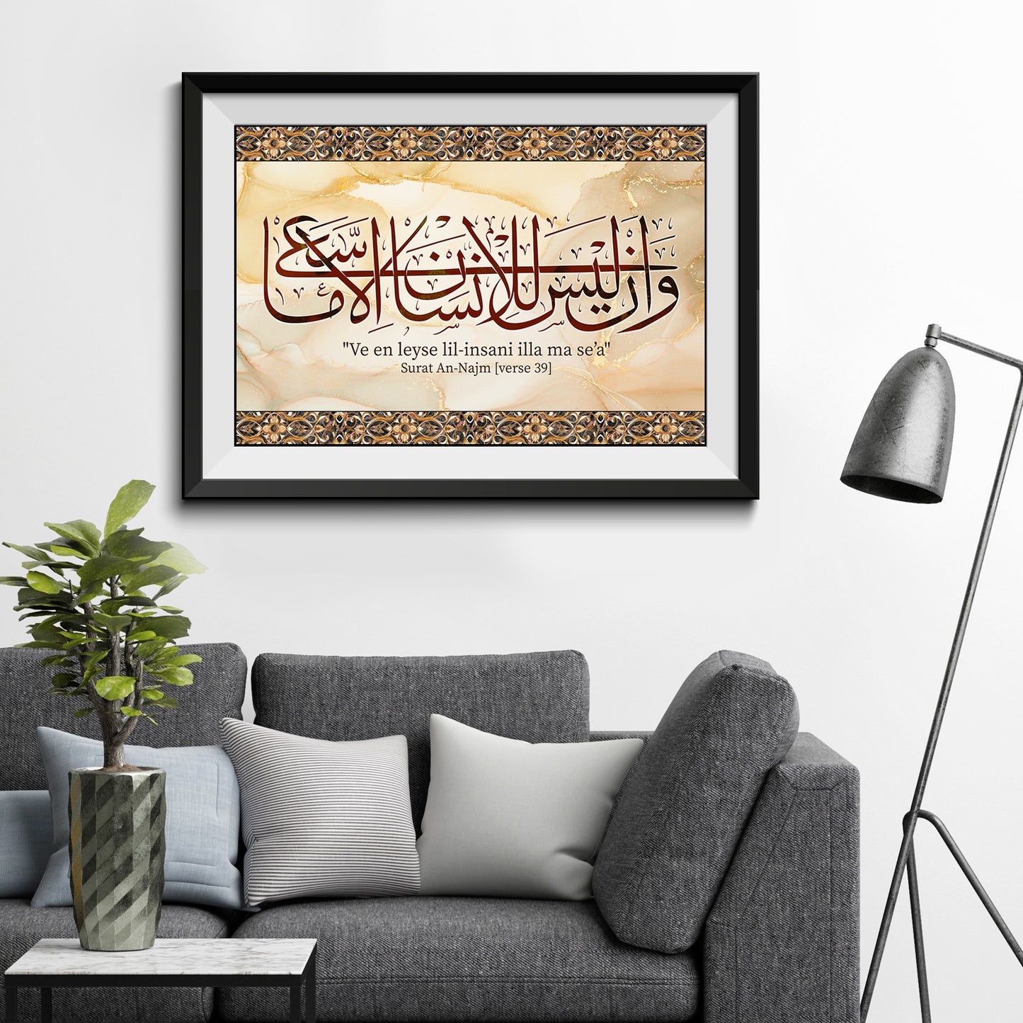 Surat An-Najm 39