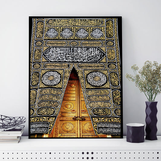 Door-e-Kaaba | Islamic Wall Art, MixPix Tile
