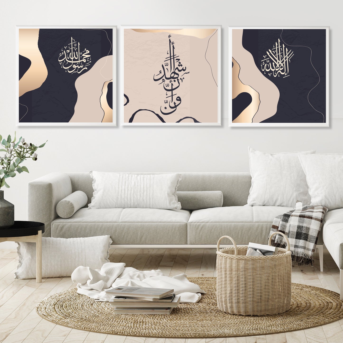 Modern Islamic Calligraphy Canvas – Shahadah 3 Panel Art Print for Muslim Home