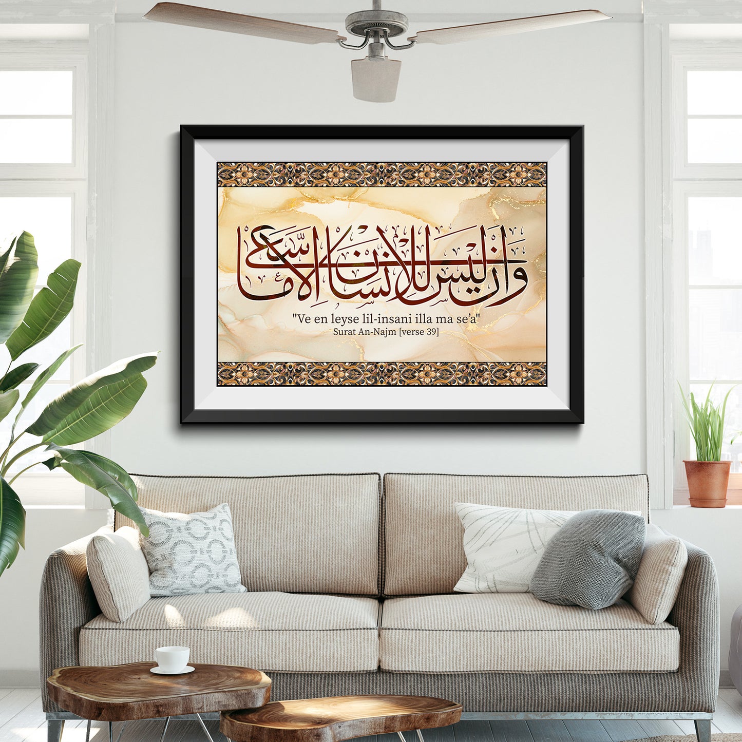 Surat An-Najm 39