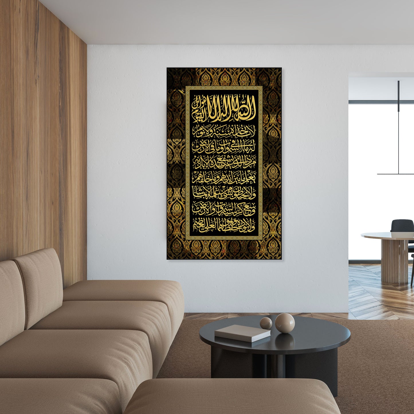 Ayt el Kursi Canvas