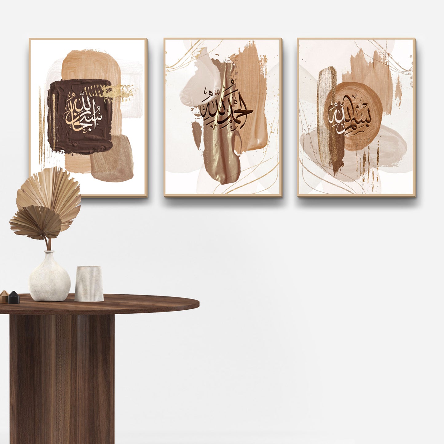 Quran Art, Modern Canvas