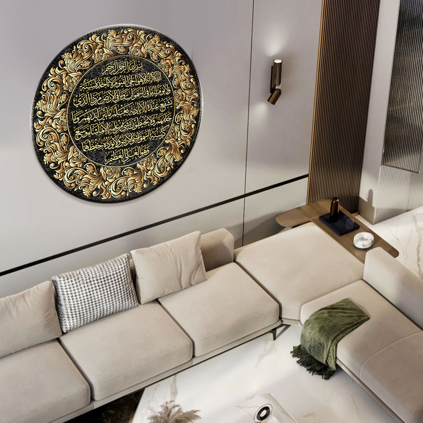 Aytul Kursi -Round Shape Acrylic Glass
