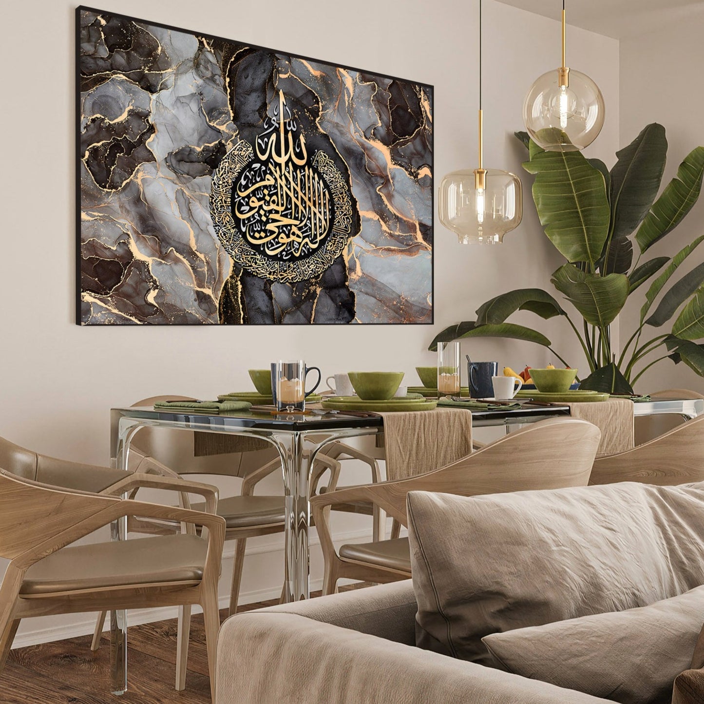 Modern Islam wall art print, Ayatul kursi Abstract Islamic art