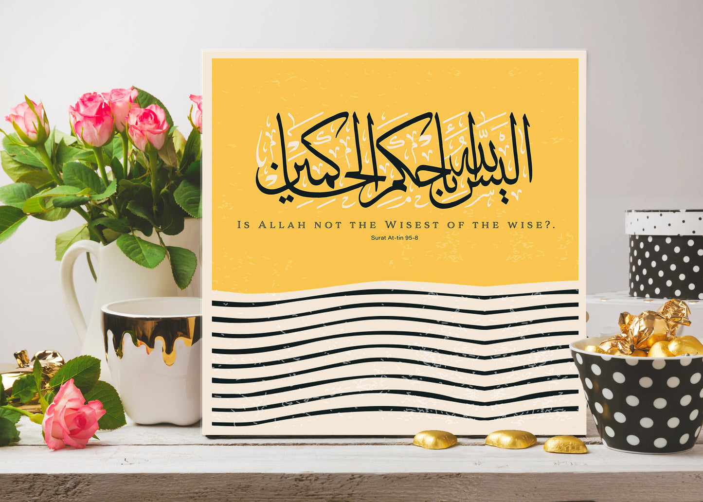 Islamic Wall Art Set of 4