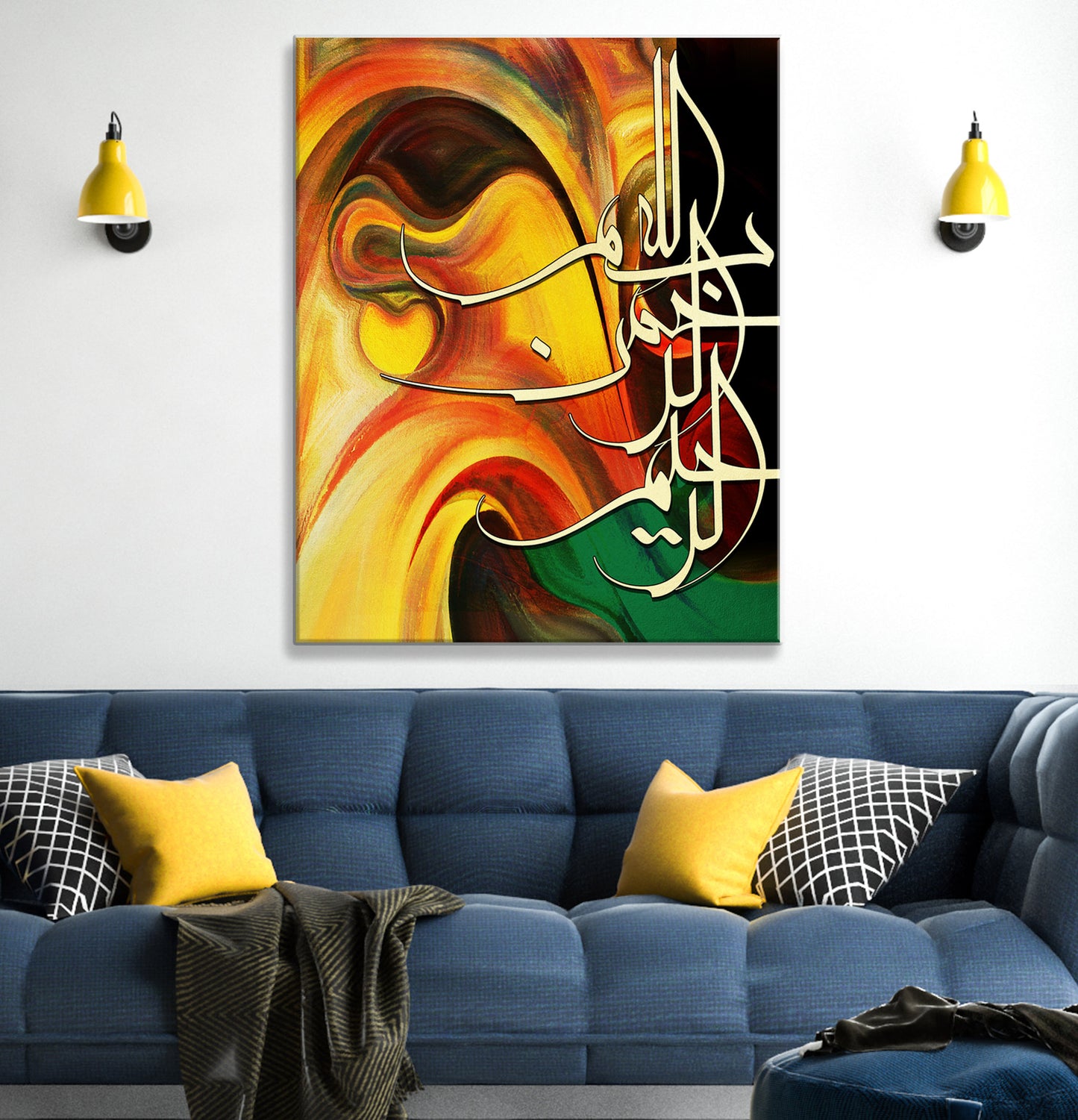 Bismillah in Moalla Script