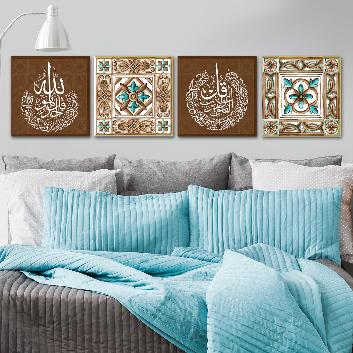 Qul- Hu Allah Hu-Ahad (Surah Ikhlas) and Qul A'udhu Birabbil Falaq (Set of 4 Panels)