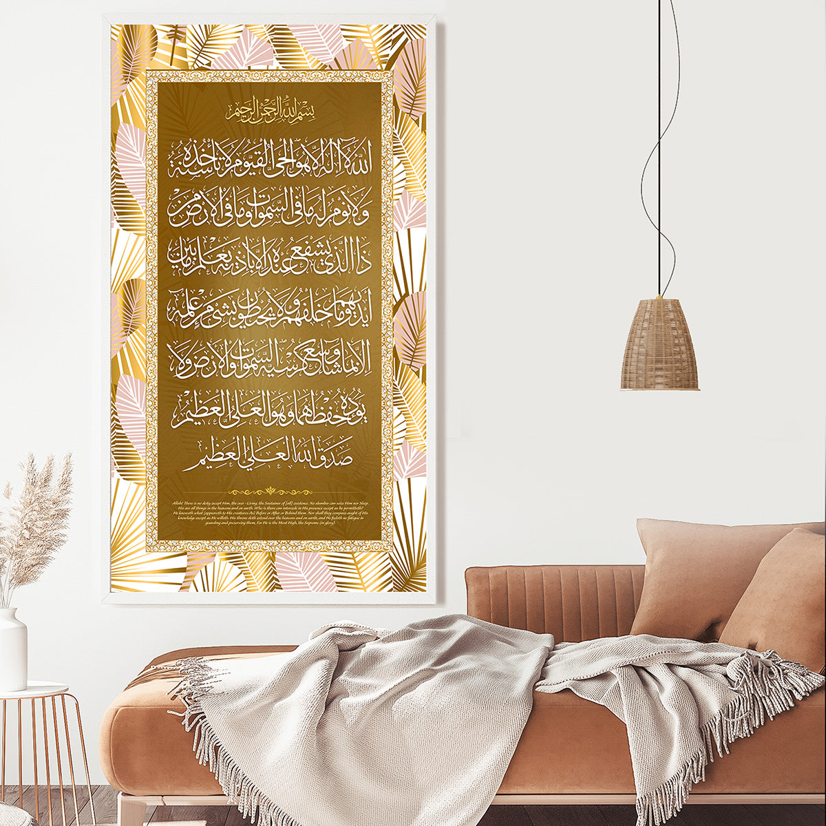 Aytulkursi Canvas